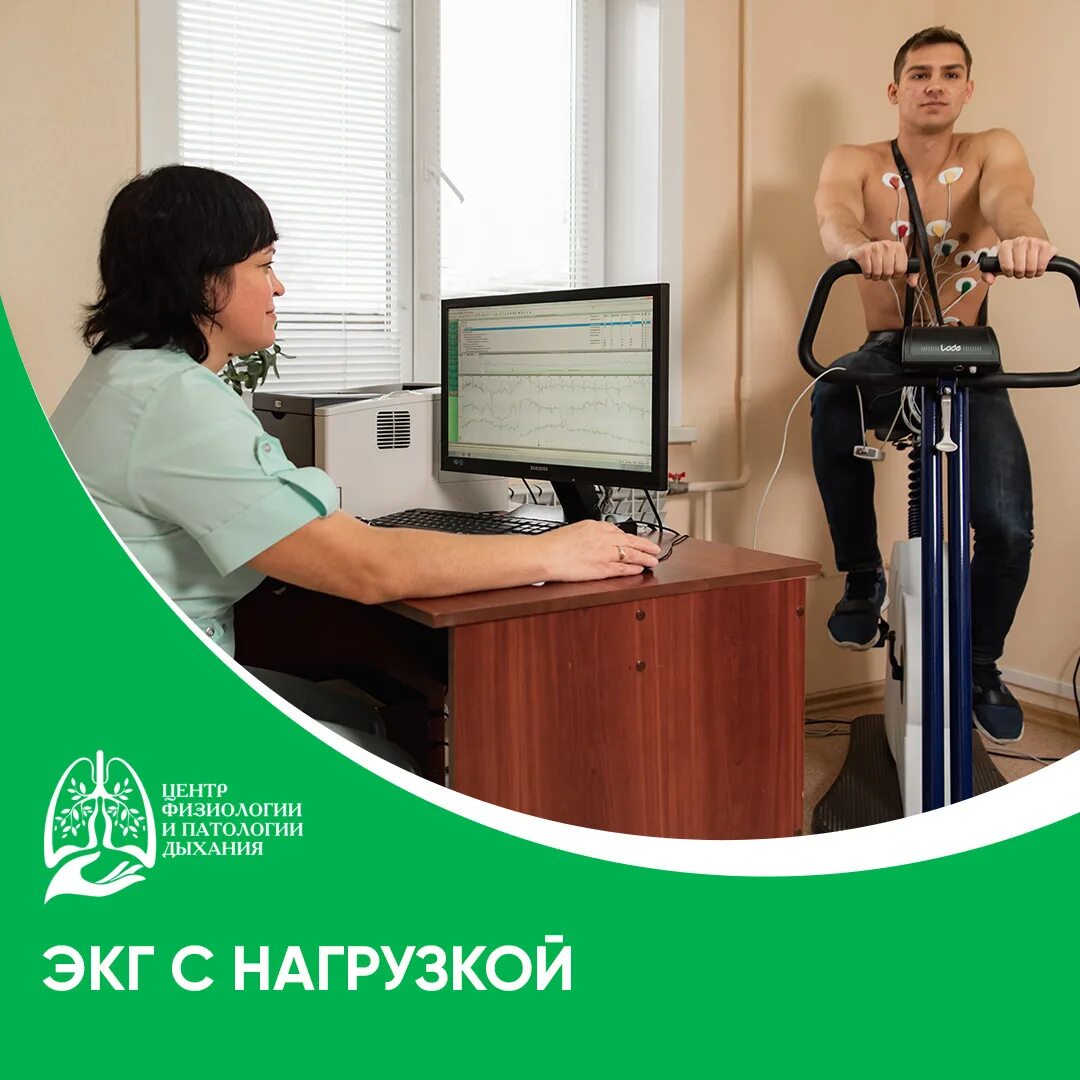 Дальневосточный научный центр физиологии и патологии дыхания. Центр физиологии и патологии дыхания благовещенск. нии патологии дыхания благовещенск. институт дыхания в благовещенске амурской области. патология дыхания благовещенск.