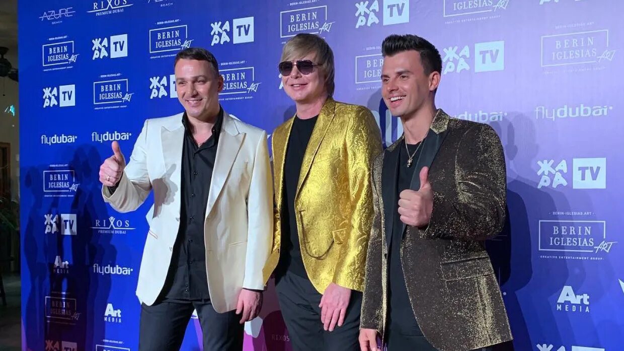 иванушки international в 90. группа иванушки international 2022. иванушки сейчас. иванушки international конфетка. иванушки интернешнл 2020.