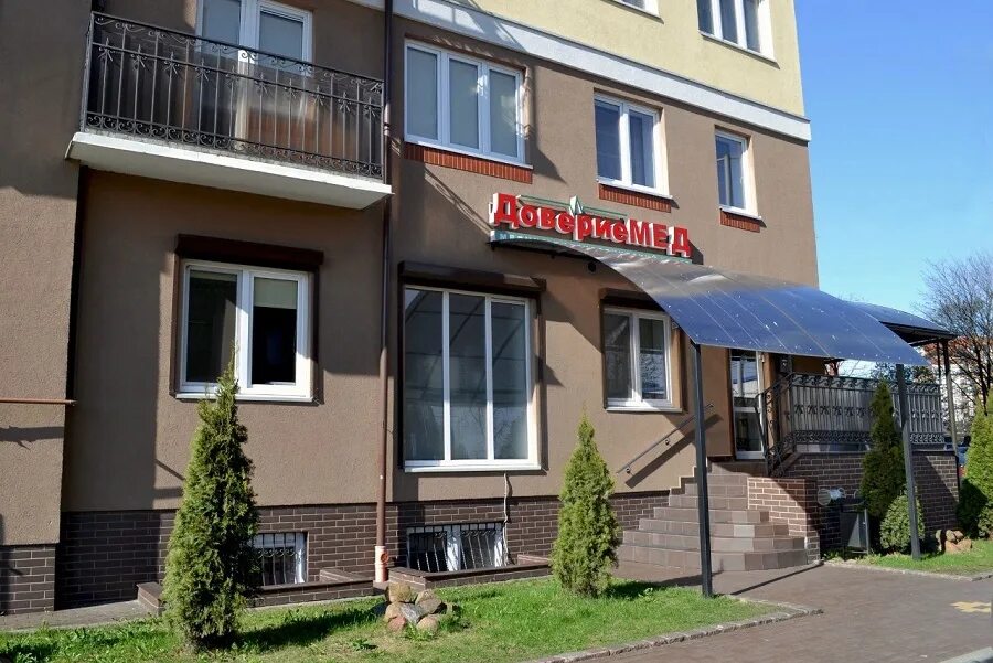 Весна: возможно, пришло время обратиться к оториноларингологу - Новый Калинингра