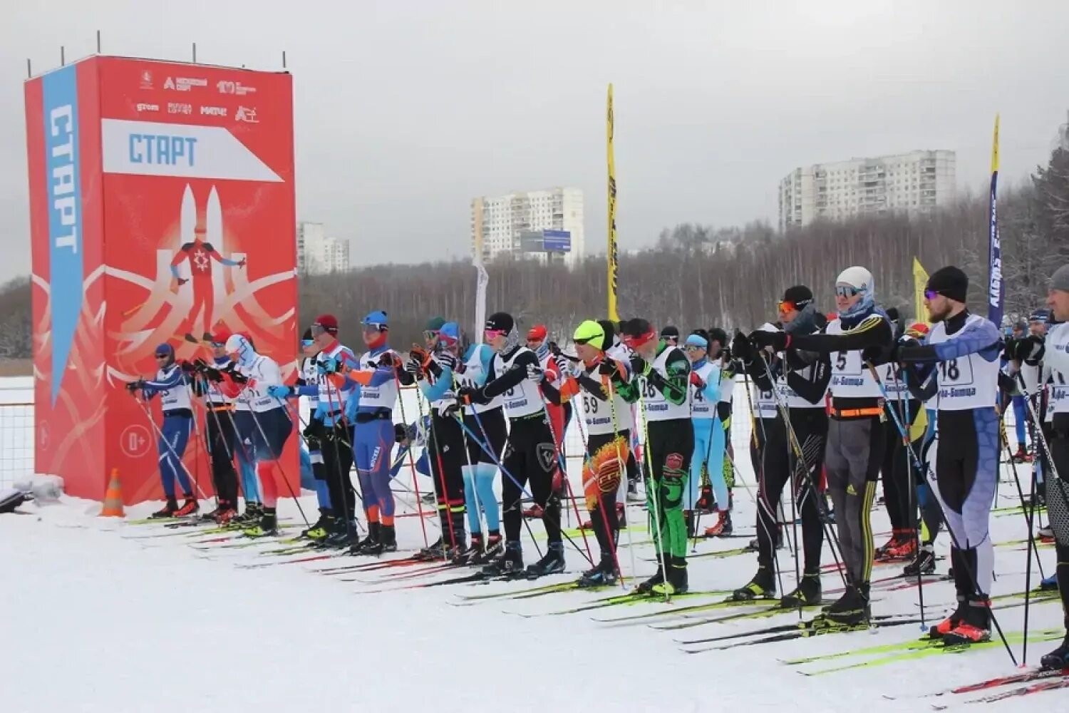 Лыжный спорт. Виды лыжного спорта. Гонки на лыжах. Лыжи спорт.