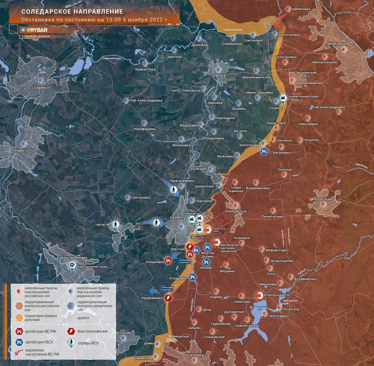 Карта боевых действий на сегодня rybar. Карта боевых. Карта боевых действий на Украине ноябрь 2022. Интерактивная карта. Бахмут сейчас карта боевых действий.