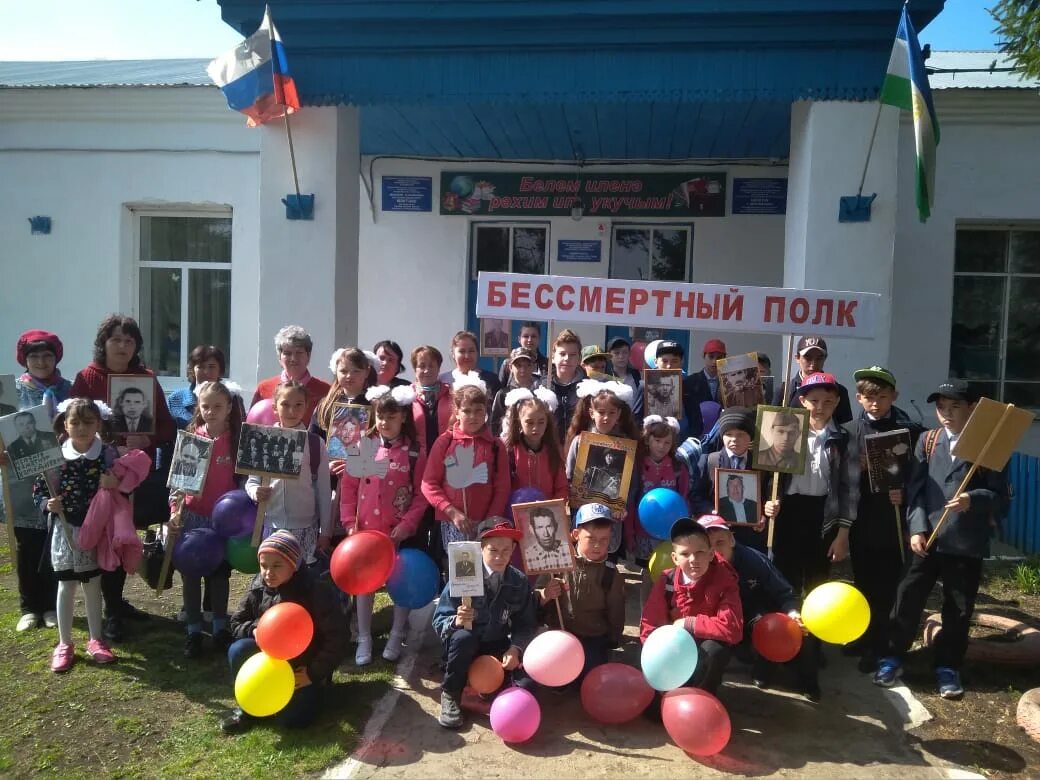 Село старая васильевка. Церковь троицы живоначальной. Точная погода в деревне старо васильевка. Точная погода в деревне старо васильевка. Деревня васильевка.