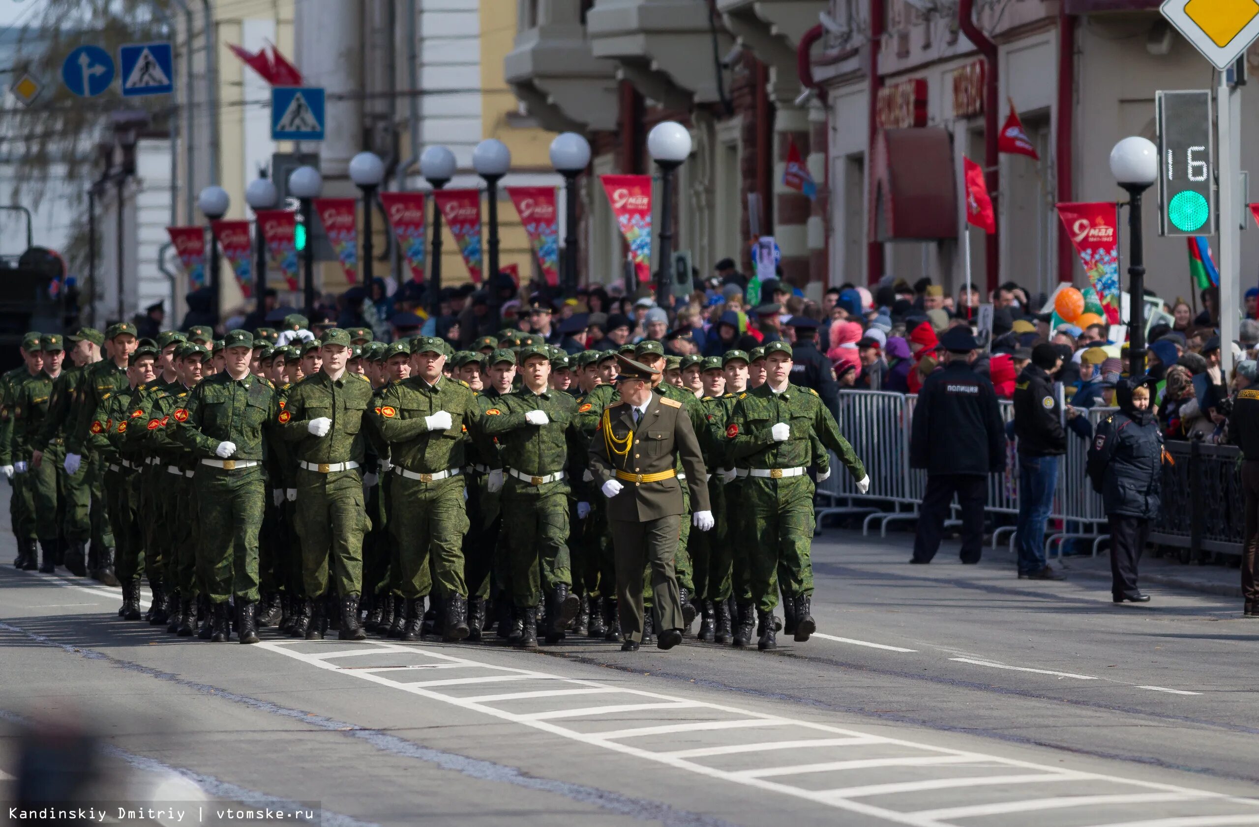 Что такое день это утренний парад. Парад Победы Томск. Утренний парад. Что такое день Победы это утренний парад. Парад 9 мая в Томске 2022.