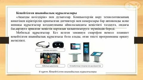 Санкт-Петербургтегі жезөкшелер туралы форум