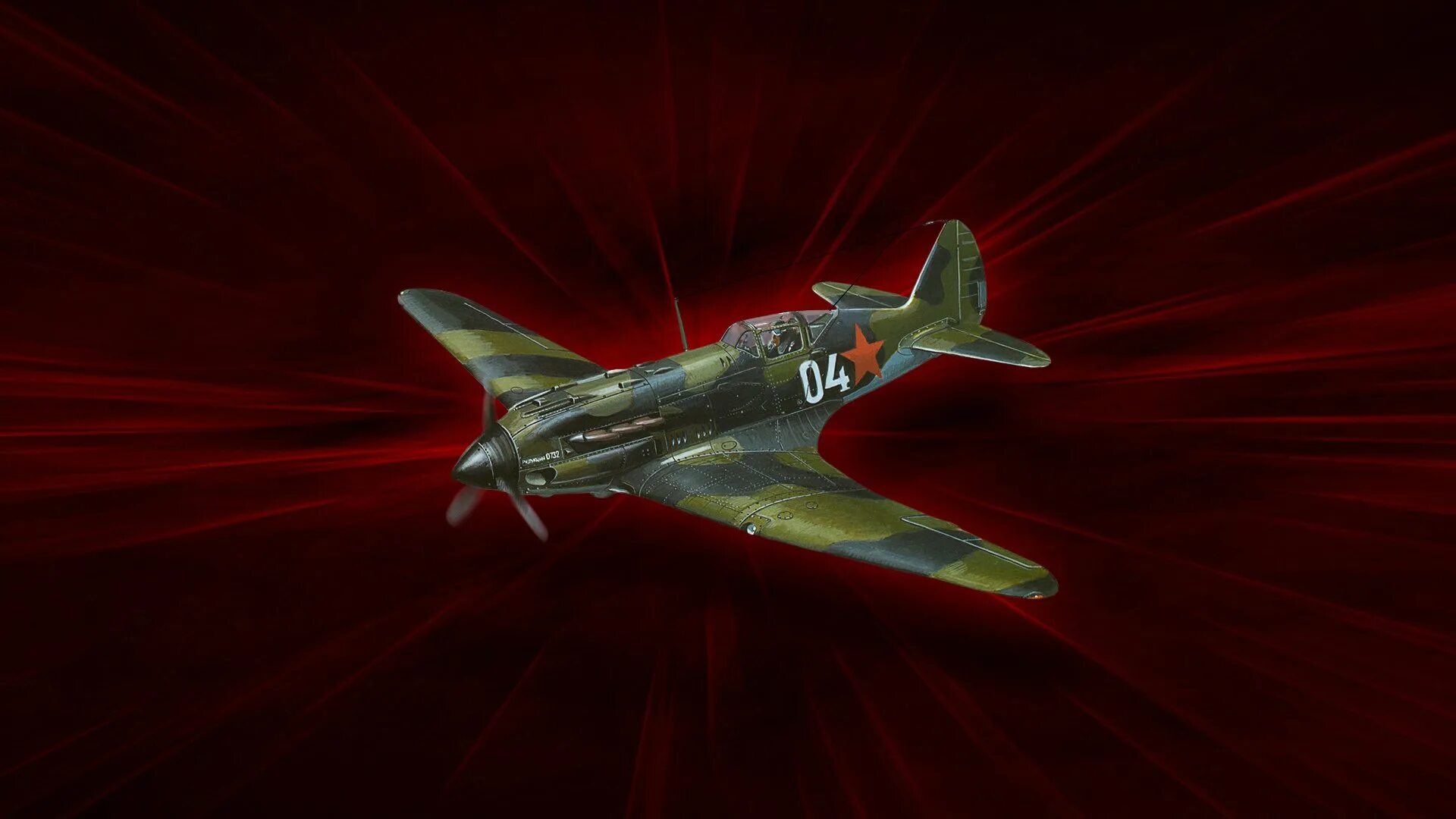 Истребители 1941 1945. Миг-3 истребитель. Самолет миг 3. Миг 3 самолет ВОВ. Миг-3 истребитель СССР.