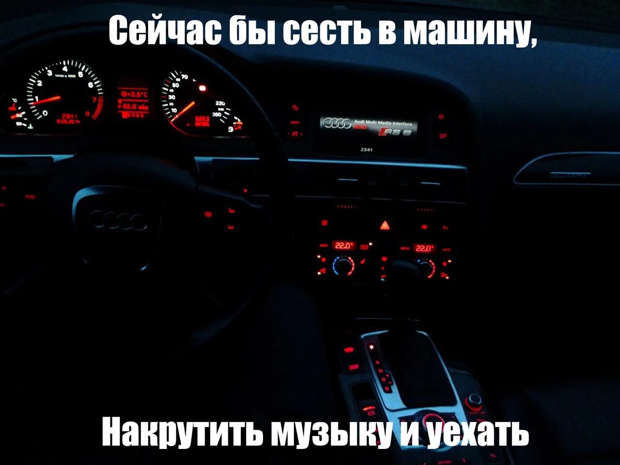 Уеду я в сочи уеду песня. Расставание на вокзале. Самое лучшее еще впереди. Машина лучший психолог. Я ехала домой романс текст.