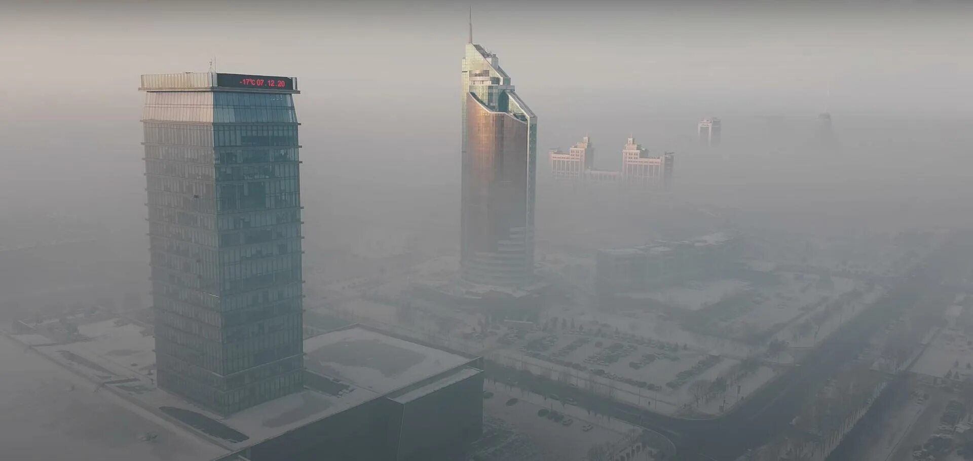 Смог том 1. Загрязнение воздуха в Казахстане. Смог в воздухе. Загрязнение воздуха смог. Загрязнение воздуха ОАЭ.