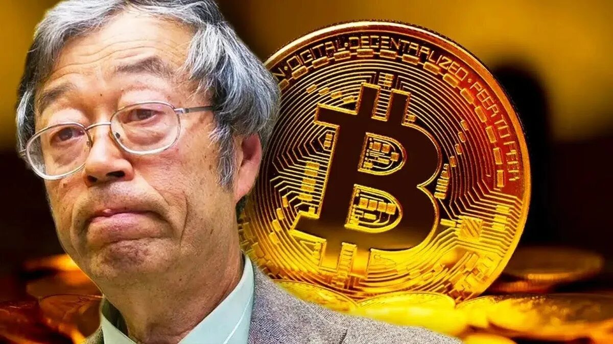 В каком году был создан bitcoin