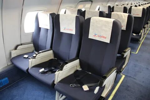 Рейс 320 москва мале