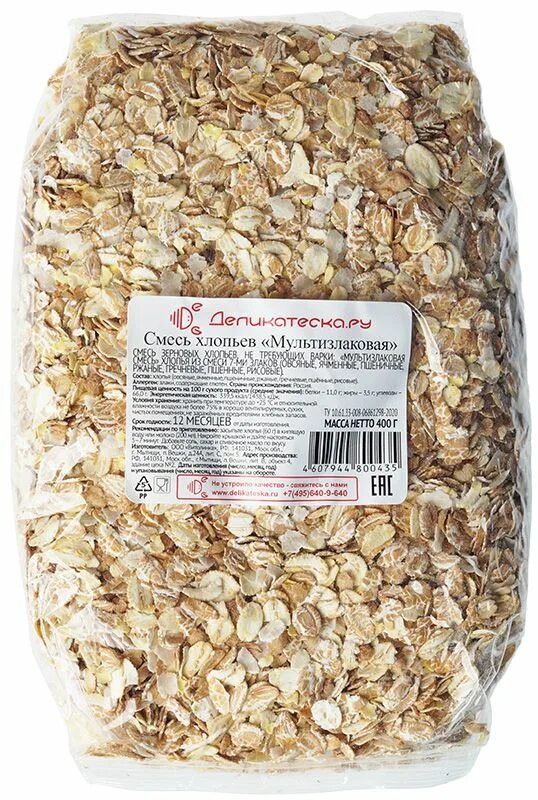 Смесь злаков. Хлопья смесь 7 злаков элитпак 400г. мистраль хлопья фермерские из зеленой гречки, 400 г. мистраль смесь хлопьев 5 злаков, 400 г. сила злаков хлопья пять злаков, пакет 400г.