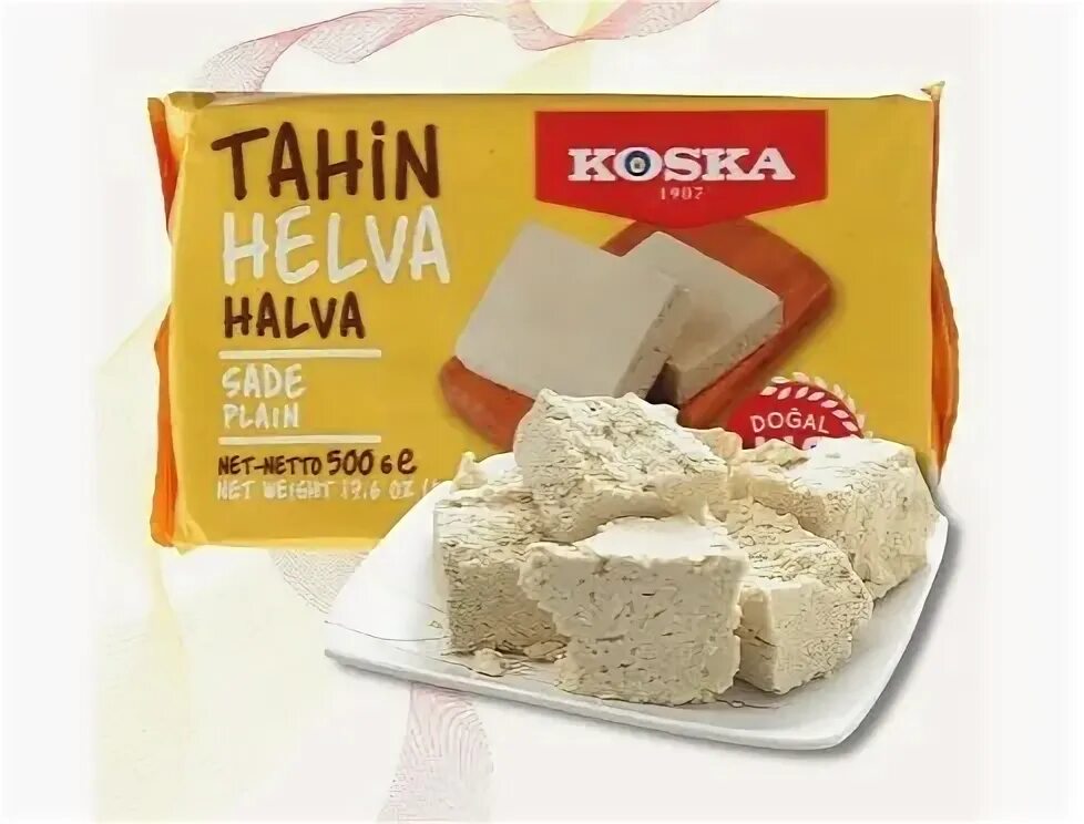 Тахинная халва из чего польза. Тахинная халва (кунжутная). турецкая халва koska. халва тахинная турецкая.