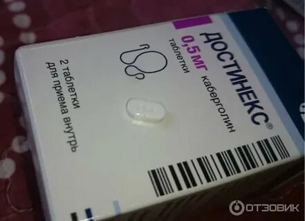 Зафрилла можно забеременеть