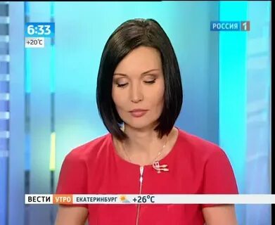 Утро вести 1