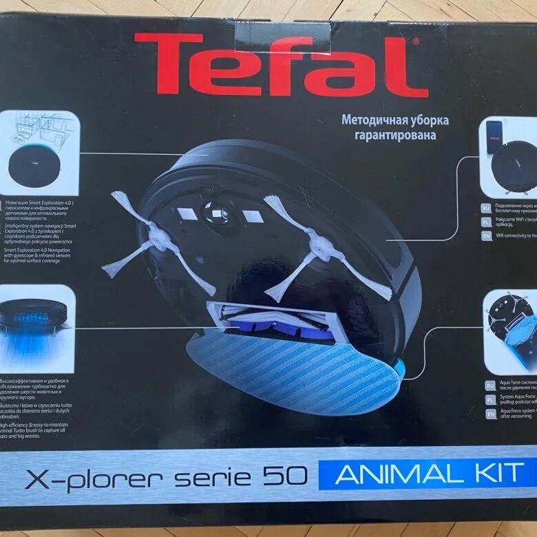 Tefal x plorer serie rg9075wh. Робот-пылесос Tefal x-plorer. Робот пылесос Тефаль x-plorer serie 50. Робот-пылесос Tefal x-plorer serie 60. Робот-пылесос Tefal x-plorer serie 20.