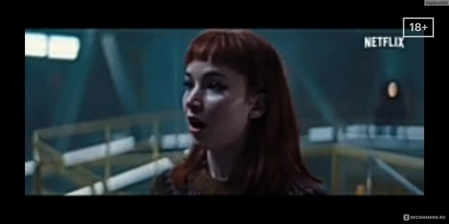 Дня него уже не нова. Дня него уже не нова