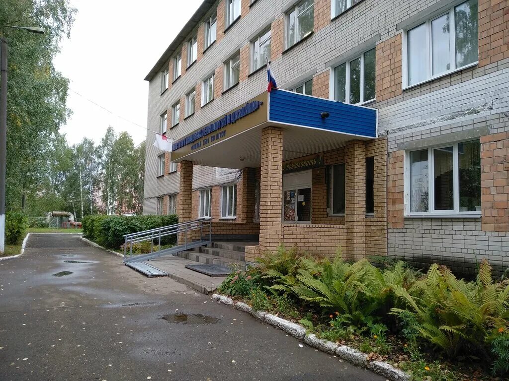 Пищевой технолог. Спиупт санкт-петербургский институт управления и пищевых технологий. Колледж пищевых технологий нижний новгород. Институт пищевых технологий нижний новгород после 9. Институт пищевых технологий нижний новгород после 9.