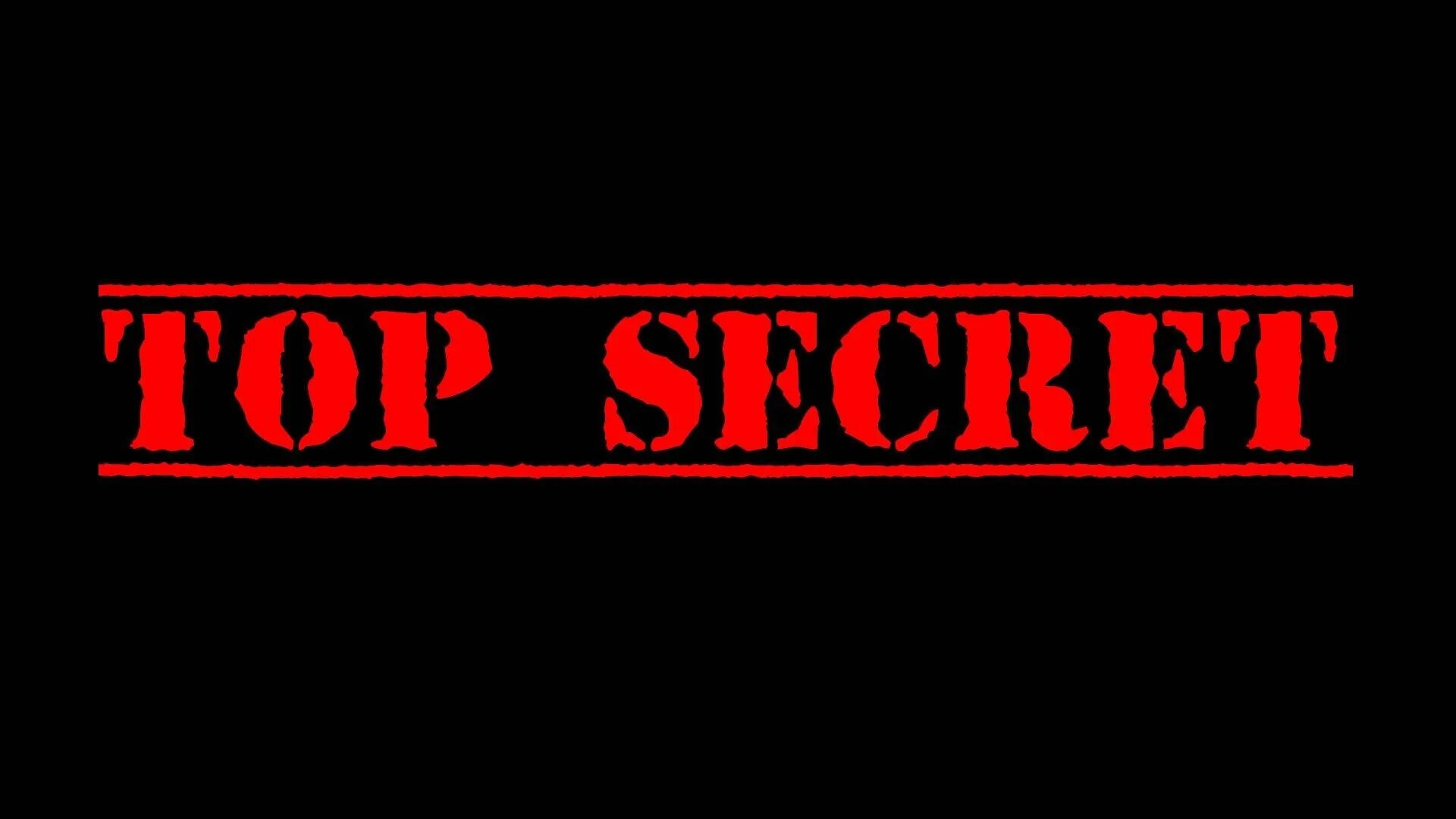 Www secret. Top Secret. Надпись Top Secret. Секретные надписи. Top Secret фото.