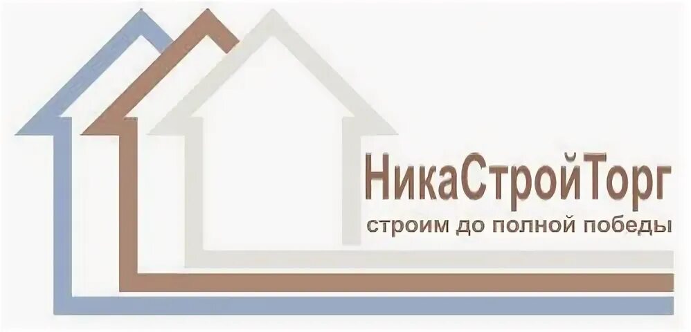 Тендере строй