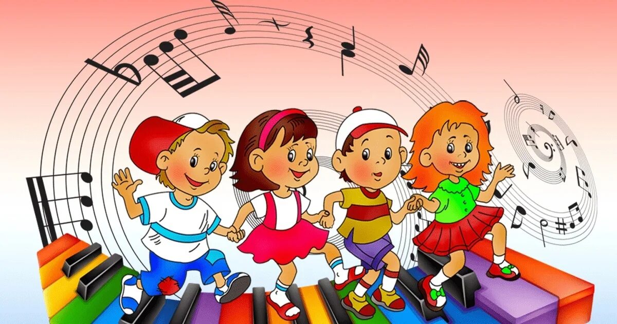 Музыкальный кружок для детей. Дети на музыкальном занятии. Дети поют и танцуют. Музыкальная деятельность дошкольников. Музыка и движение старшая группа