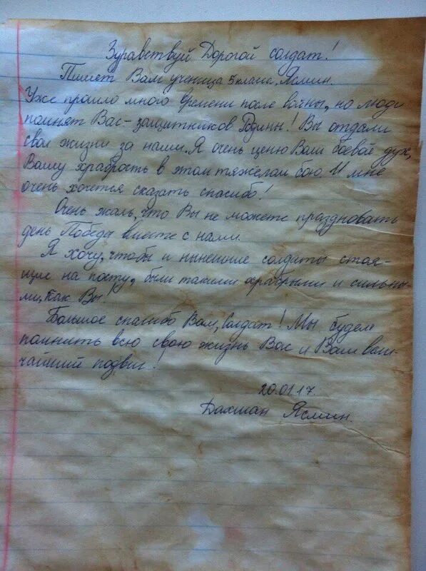 Жизнь солдата сочинение. Жизнь солдата сочинение. Сочинение на тему образ русского солдата. Сочинение по литературе 7 класс на тему: "а был он лишь солдатом". Можно ли считать личность андрея соколова героической сочинение.