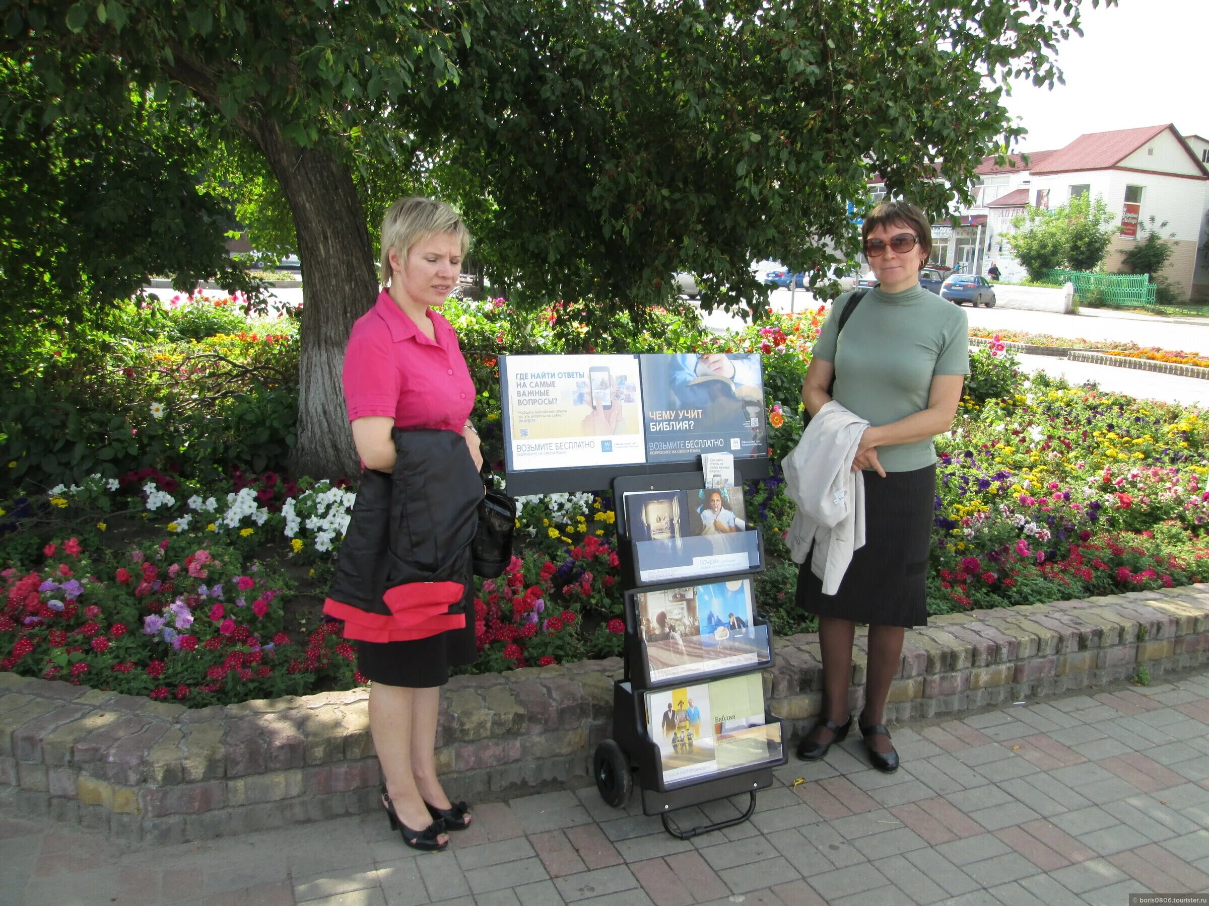 Акции в согласии ялуторовск. Гроховского 26. Работа в ялуторовске на авито. Ялуторовск вакансии центра занятости. Вакансии ялуторовск центр.