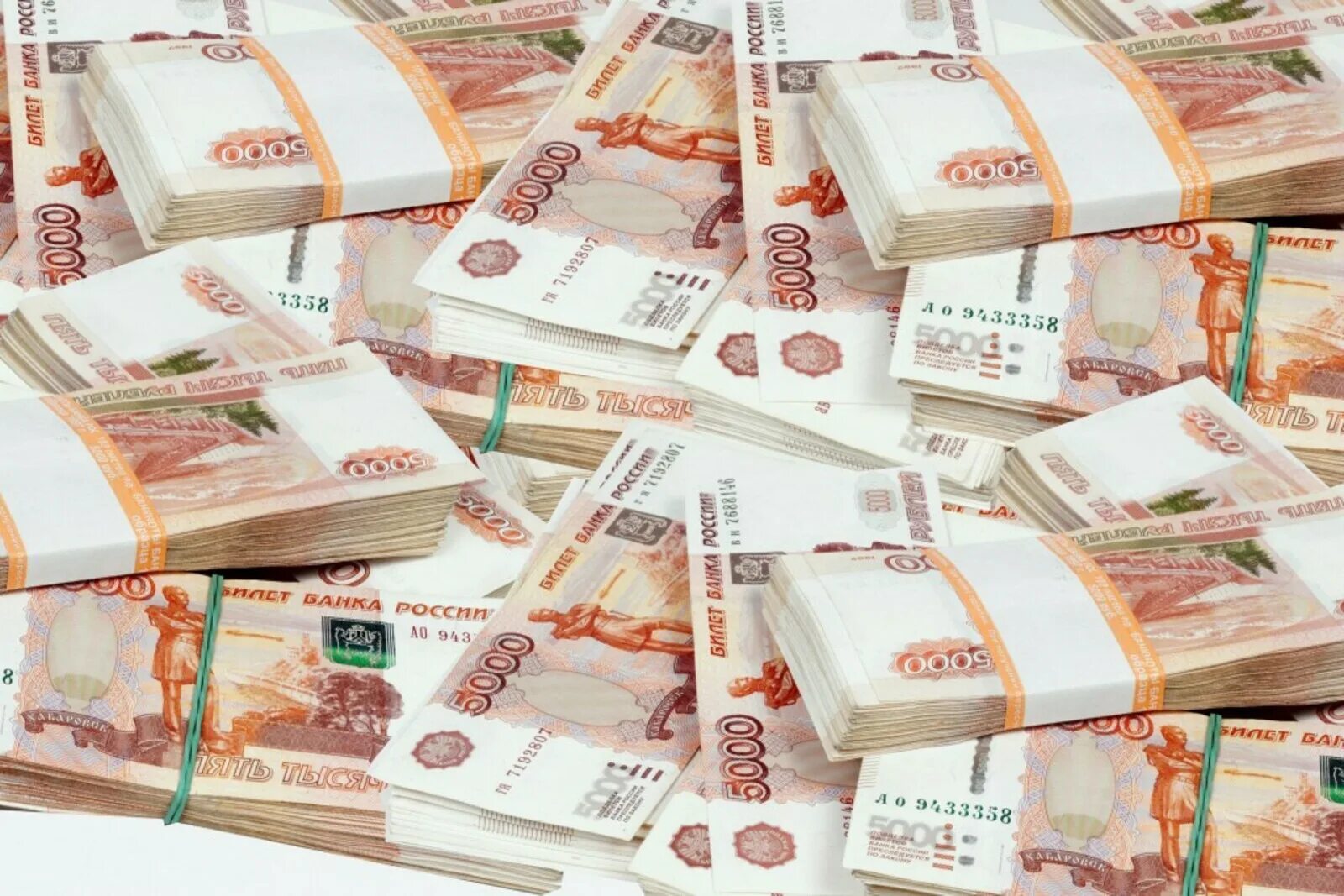 Более 1 5 млрд
