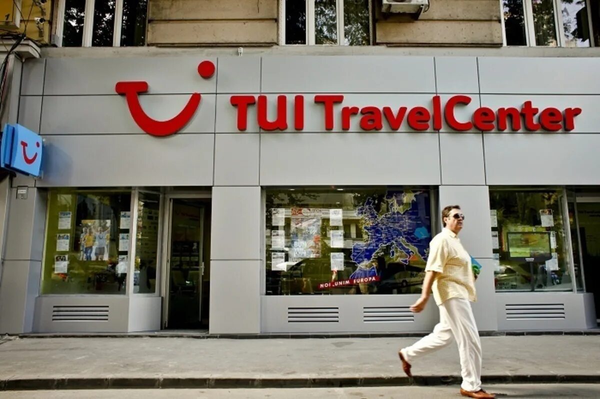 TUI туроператор. Турфирма TUI. Туи агентствам. TUI логотип. Travel centre