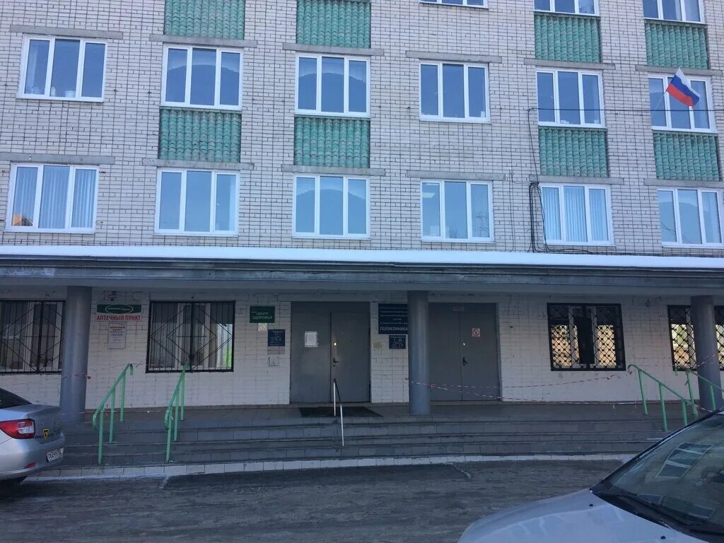 мэрия дзержинска. 1 городская дзержинск. дзержинск нижегородская область на карте. 8 поликлиника дзержинск. победы 18б дзержинск поликлиника.