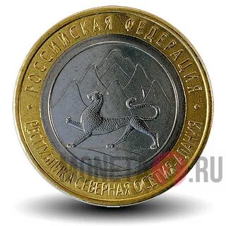 Республики 2013