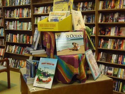 Книжный экран