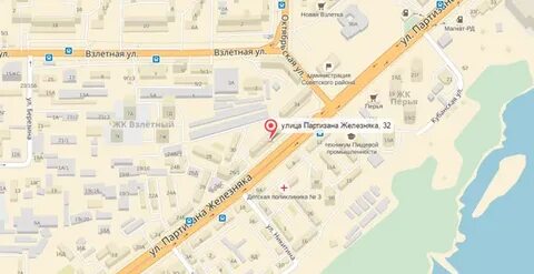 Ул партизанская 32