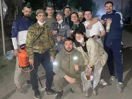 Ситуация однако