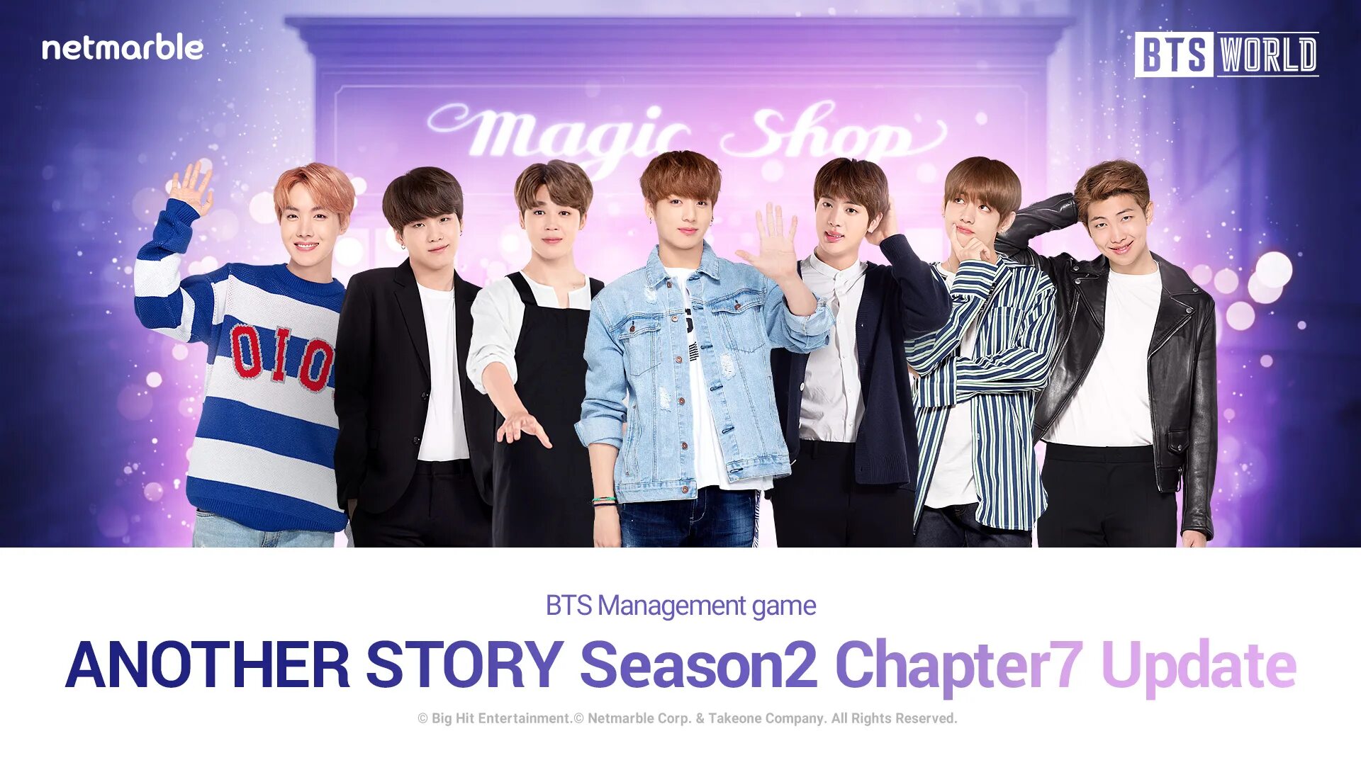 BTS World игра. БТС ворлд нетмарбл. BTS World BTS. BTS World фото. Bts game