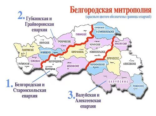 Карта Белгородской области граница с Украиной. Карта Белгородской области граничащая с Украиной. Белгородская обл на карте граница с Украиной. Карта Белгородской обл.граница с Украиной на карте. Прохоровка белгородская погода на неделю