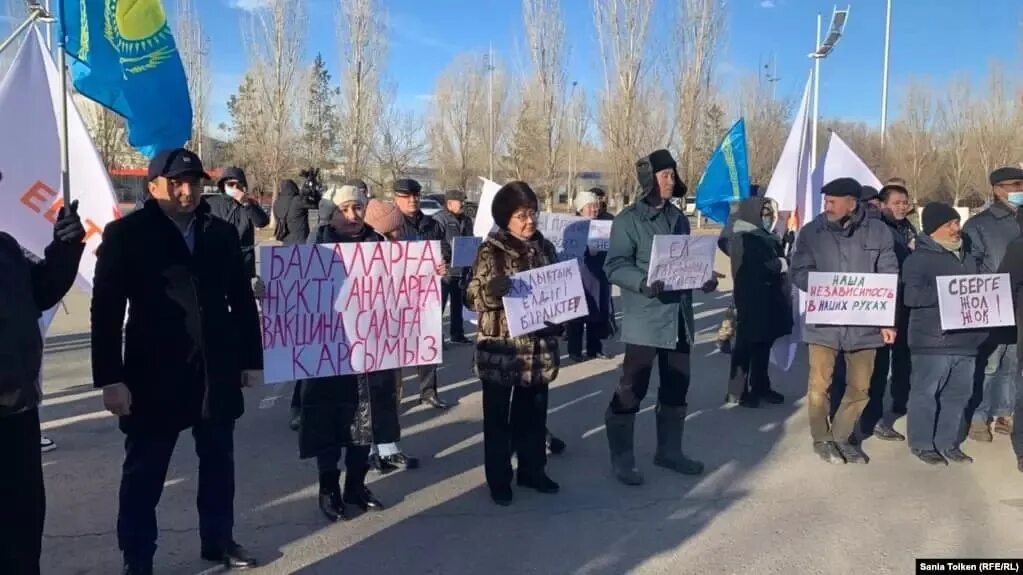 Митинги в Казахстане. Санкционированный митинг. Антироссийские митинги в Казахстане. Казахстан антирусский митинг. Митинг 27 февраля 2024