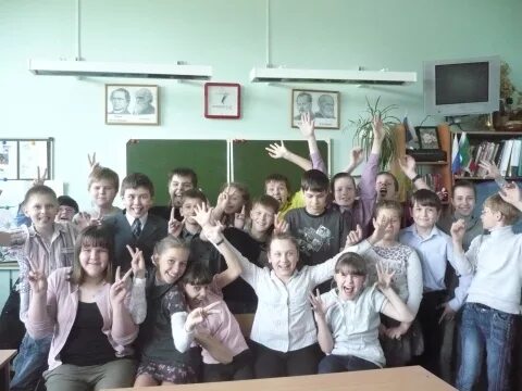13 классов в школе