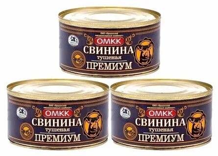 Свинина тушеная премиум