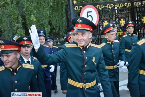 Ввимо
