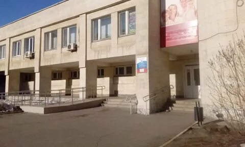 Гбуз ульяновск