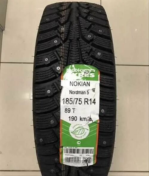 Nokian r14. Резина зимняя r14 нокиан нордман. нокиан шины 185 75. зима нокиан 185/75 r14. зимние покрышки нокиан эр 14.