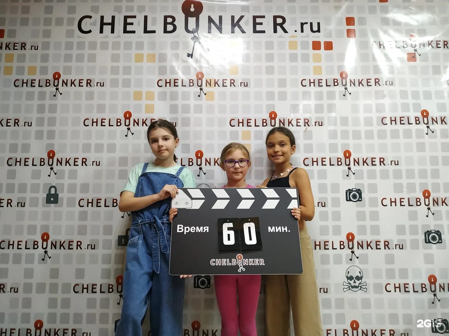 Челбункер. Chelbunker Челябинск. В Челябинске страшные квесты Челбункер. Квест в Миассе Челбункер. Квест челябинск подбор