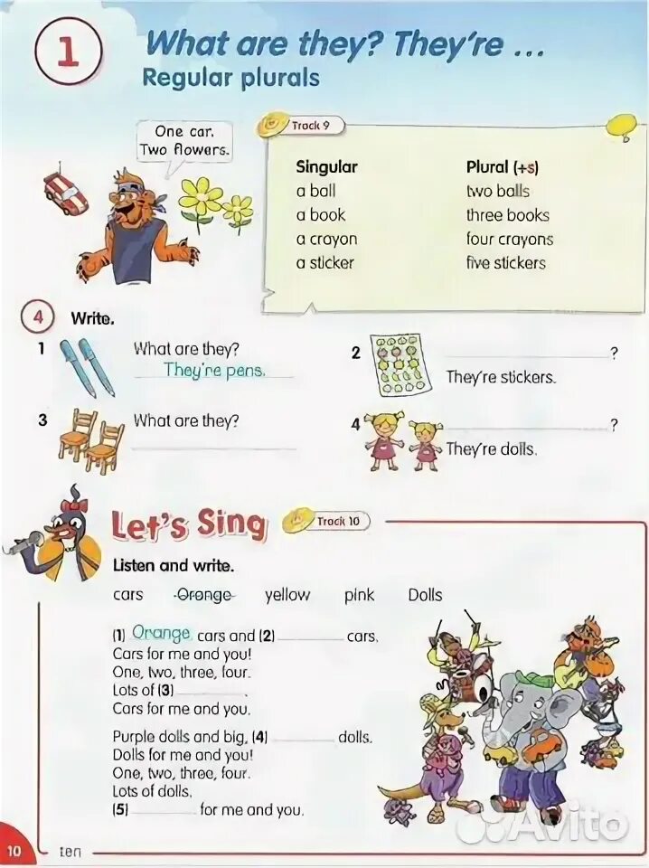 High grammar. Flyhigh pupil&#039;s book 2. fly high 2 fun grammar audio. fly high 2 fun grammar. fly high 2 pupil&#039;s book +cd.