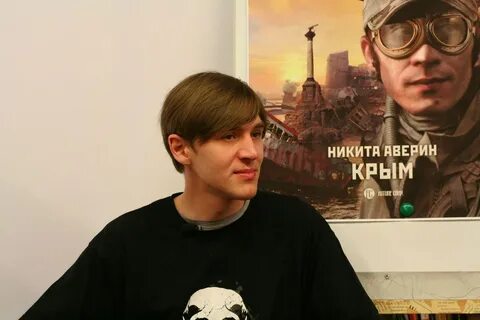Каждый из создателей этого