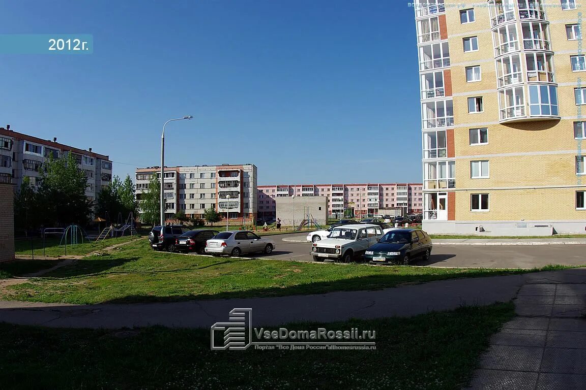 Тази гиззата 28 елабуга. Гиззата елабуга. Гиззата 2 елабуга. Гиззата елабуга. Гиззата елабуга.