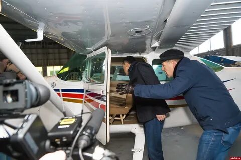 Погода псков аэропорт