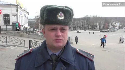 Гаи кинешма телефон