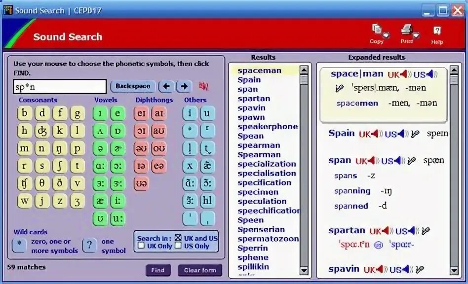 Sound search for. Man and men pronunciation. sound search. pronunciation dictionary.