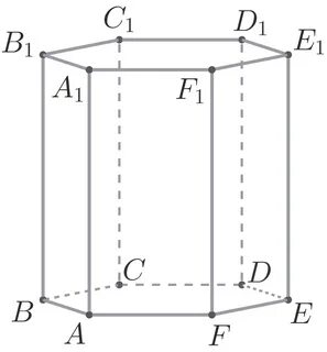 Советы и изображения для построения правильной наклонной призмы Наш уголок artim