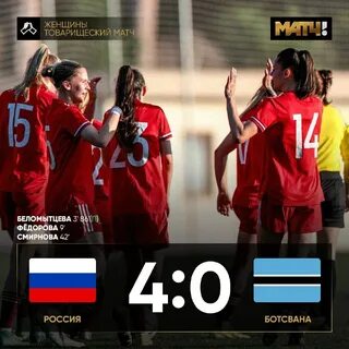 Легкая победа