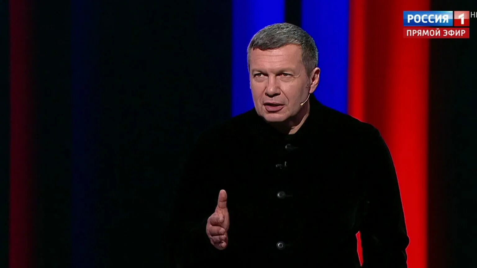 Воскресный вечер с соловьевым последний выпуск сегодня